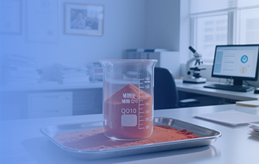  辅酶Q10